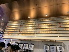 -眷茶(赛格国际购物中心店)
