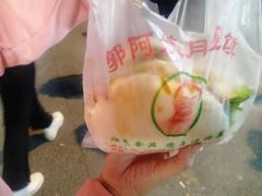 -郭阿姨月亮馍