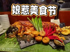 -咖啡苑自助餐厅·中国大饭店