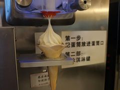 -世新养生馆(福马路店)