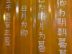 -年轮烧烤·羊蝎子·烤鱼(星湖街店)