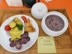 -拾玥国际月子会所(凯宾斯基店)