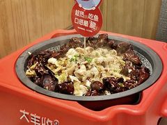 -大丰收脆鱼(万达江北店)