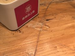 -老板恋上鱼(振华商厦店)