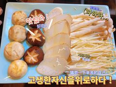 -首尔馆韩国料理(金童路店)