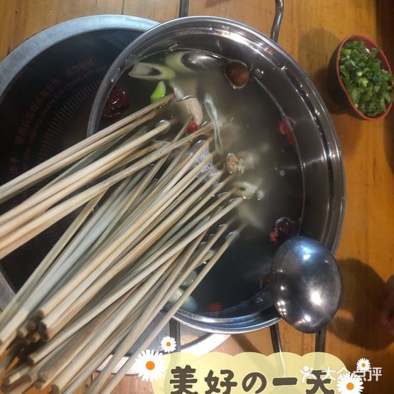 洛阳第一涮牛肚王(焦作总店)