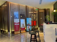 -同庆楼(滨湖万达广场店)