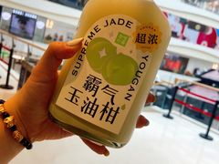 -奈雪的茶(大悦城店)