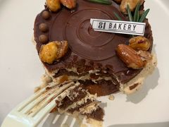 -81BAKERY(大学路店)