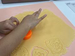 -米柚烘焙教室(新天地购物中心店)