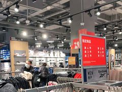 -砂之船奥特莱斯(合肥店)