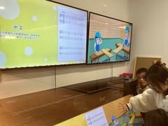 -Mr.先声音乐(东海店)