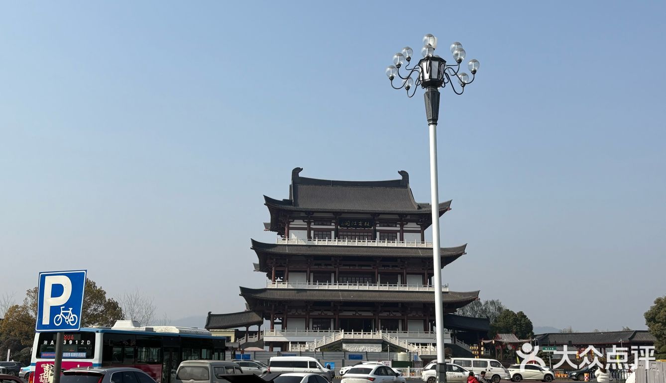 火辣火锅热浪