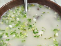 -福兴全羊