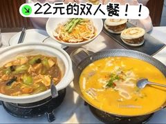 -唐猫庭院·千年陕菜(赛格国际购物中心店)