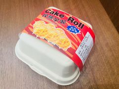 -君之狮子山·轻糖烘焙(松江印象城店)