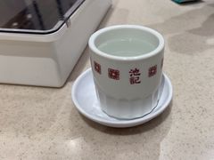 -池记(尖沙咀店)