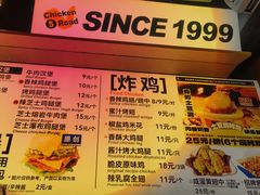 -前进5路汉堡炸鸡(昙华林店)