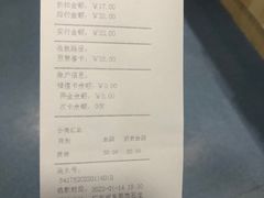 -宠颐生宠物医院外科·内科·皮肤科·影像科(石龙店)