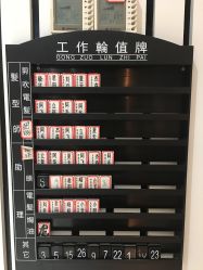 -可可丽舍