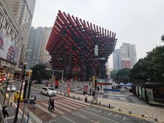-重庆国泰艺术中心