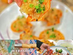 -四川小胡子海鲜(丁村万人海鲜广场店)