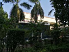 -暨南大学（广州石牌校区）邵逸夫体育馆