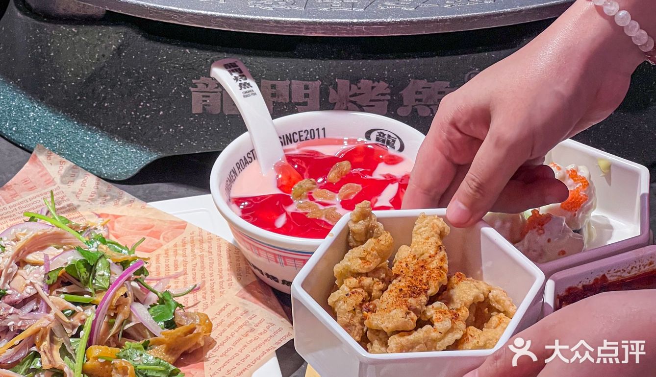 广州会一直去的...爆灯冒烤鸭烤鱼❗❗ 