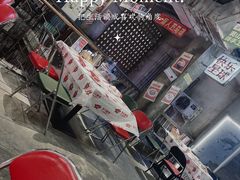 -五马集·海鲜·温州大牌档(黑金冠五马街十字路口店)