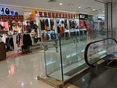 -悦港汇(塘厦店)