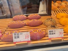 -木子木水日式烫面包(观音桥星光68广场店)