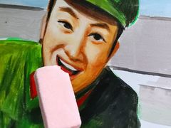 -马路边边·成都串串(翠柏路店)
