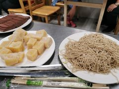 -三兴涮羊肉(荣安大街店)