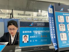 -广州白云国际机场-T2航站楼