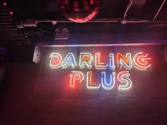 -Darling Queen·Mini·Live·House