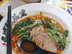 -和府捞面(天美杉杉奥特莱斯店)