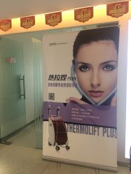 -西美医疗美容门诊部