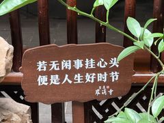 -重庆解放碑威斯汀酒店