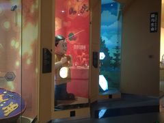 -中国杭州低碳科技馆