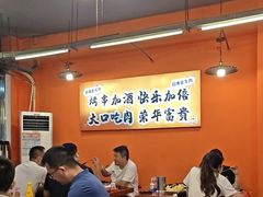 -老何太太鹤岗小串·团建聚餐(龙华店)