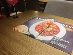 -那时新疆·若羌(经纬汇店)