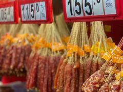 -皇上皇腊味店(下九路店)