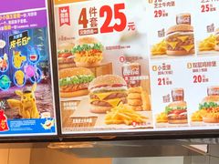 -汉堡王(徐汇绿地缤纷店)