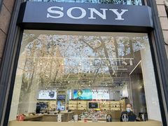-Sony Store 索尼(上海淮海中路店)