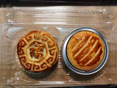 -鲍师傅糕点(国金街店)
