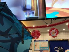 -茶百道(北街店)