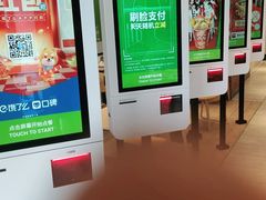 -德克士(北京站店)