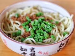 -左撇子私房面