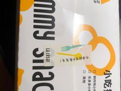 -乐凯撒披萨(蛇口花园城店)