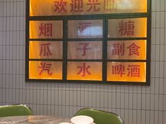 -黄弟大排档·湖南菜·小龙虾·小海鲜(凯旋北路店)